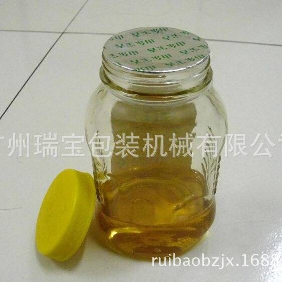 全自动电磁感应铝箔封口机 玻璃瓶塑胶瓶风冷式 连续铝箔封口设备