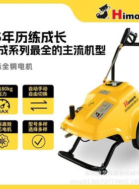 苏猫州HWH黑商用高压清洗机洗车机黑BCC12猫17/097/0717/1815/411