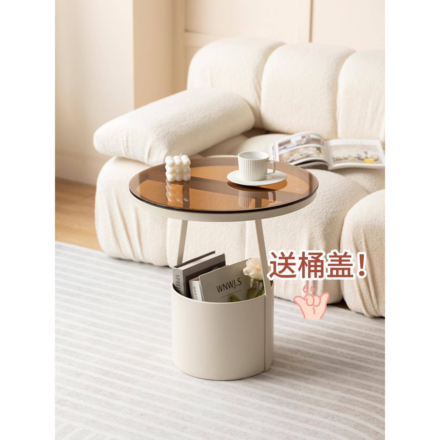 奶玻油风轻奢沙发边几简约几现代岩板小桌卧角985室床头柜璃小圆