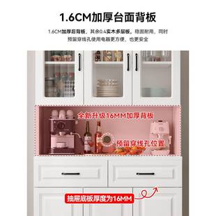 餐边柜客厅柜现代简约置物家用储物厨柜一高体靠收墙酒柜NTM纳房