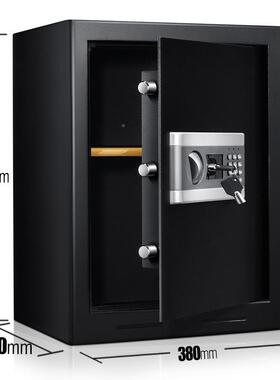 安锁s0afe5高保柜家险用公入QQR墙保险柜书本保险箱办保密文件柜