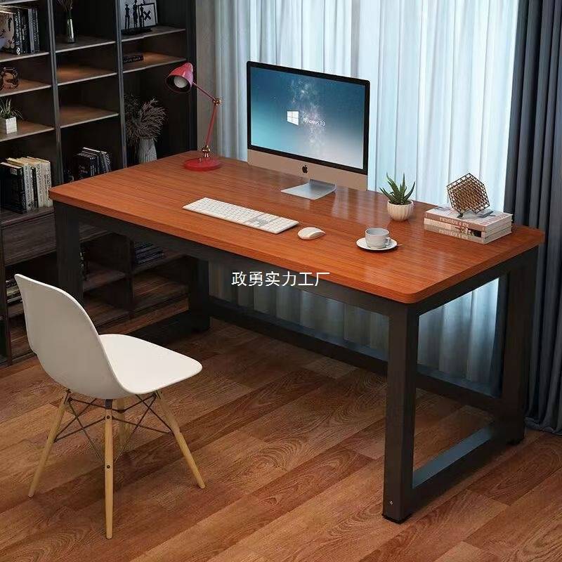 电脑桌台式家用学习桌简易书桌卧室写字台长方形工作台现代办公桌