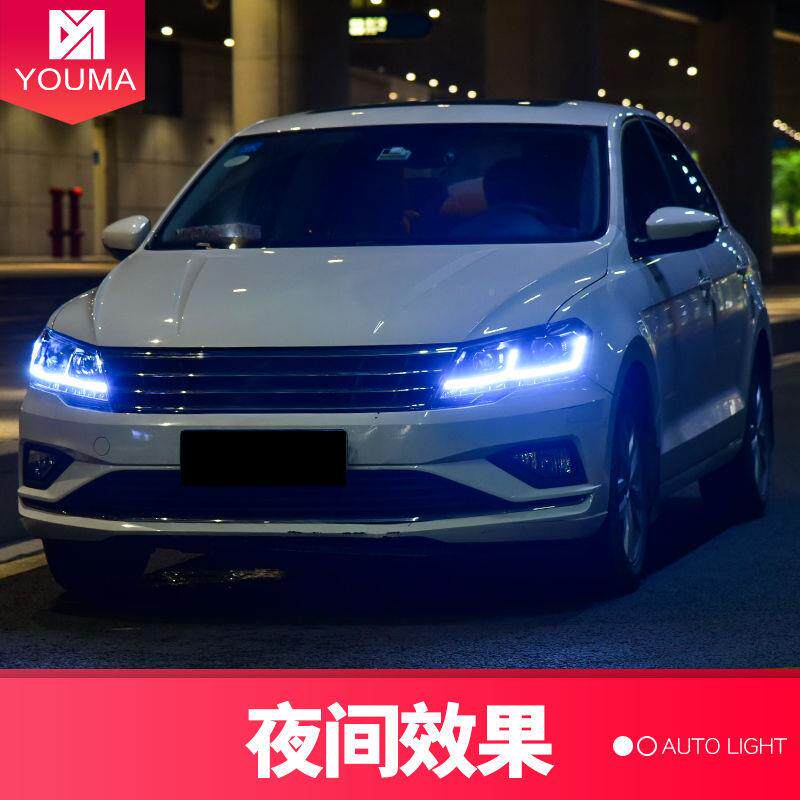 专灯于大众捷达总成17款改装MNZLED大灯LED日行灯L用ED流大光转向