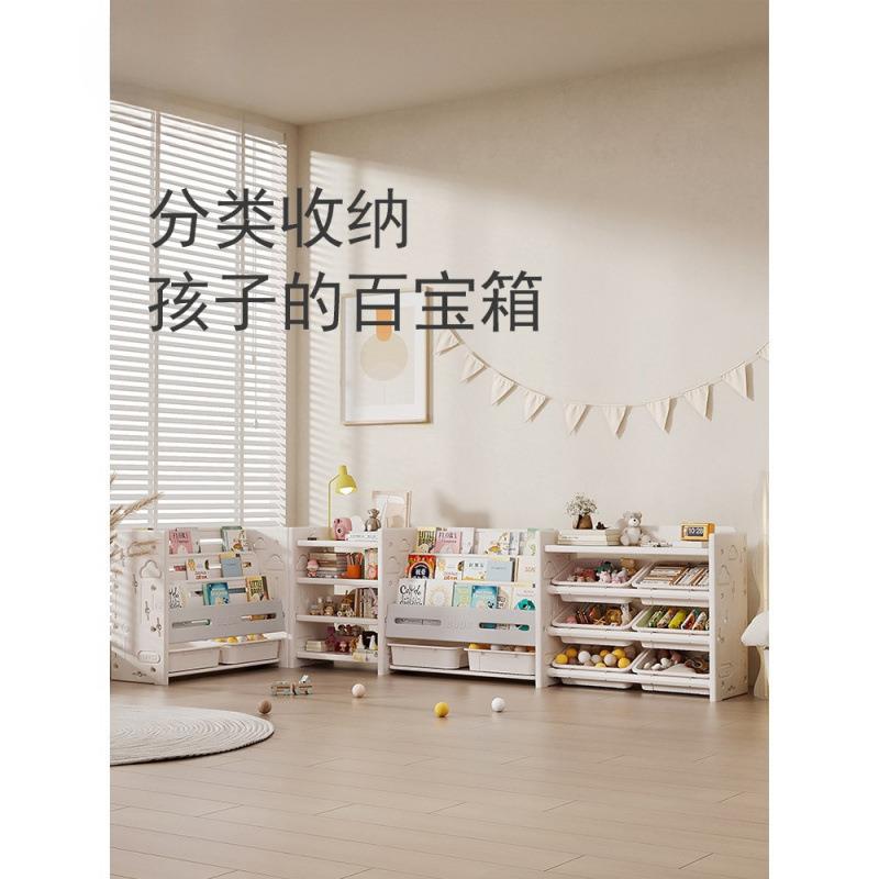 宝具宝玩本VOH具收纳置物架儿绘架婴落地多功能儿童书架柜子家三