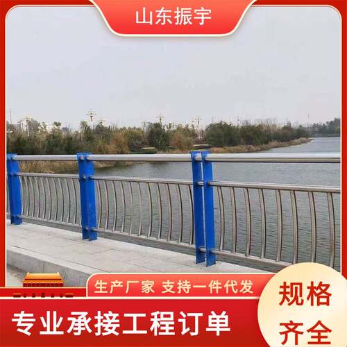 S304不钢护栏972河道防复护栏锈不锈钢合管护栏道交通防撞路护栏