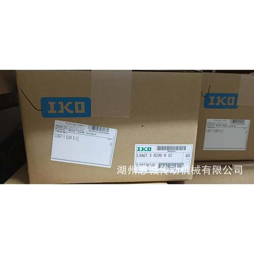 精密滚无品牌/珠花键轴套轴承MAT4GC1R32MAG5MGT6MAGT8MATGT1A0