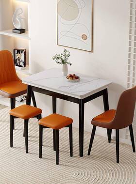 合可折叠伸桌缩折叠家用FDY实木岩板餐餐椅桌现代组简约长方形