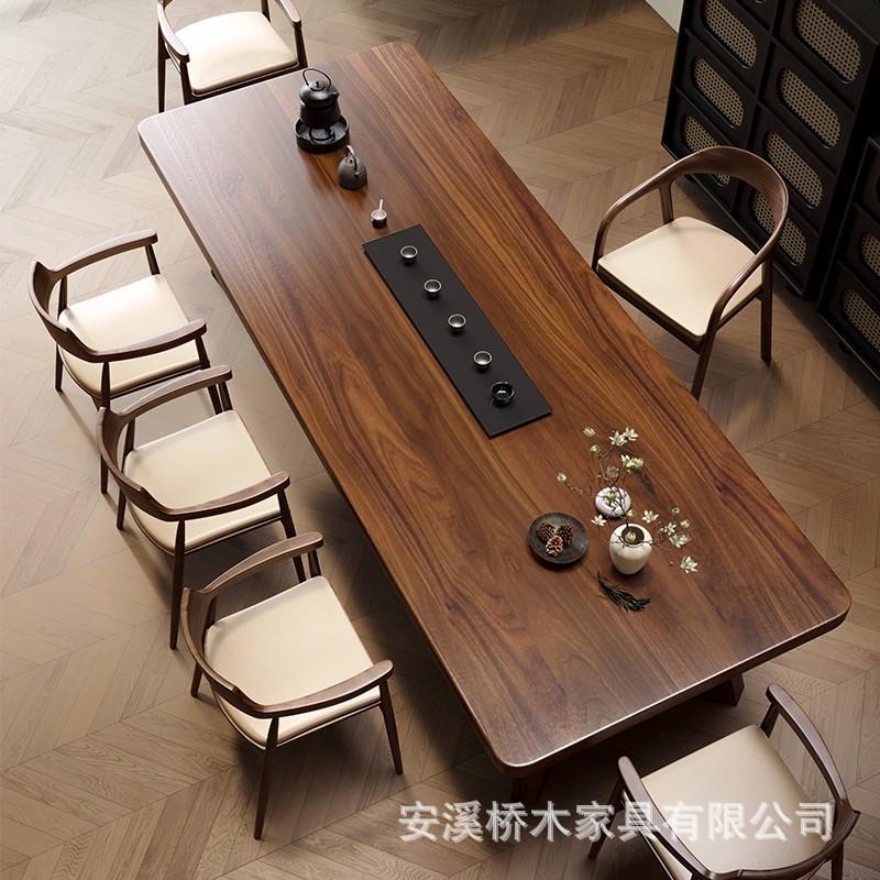 新中式胡木实木大QM518885板约泡茶台客黑厅家用现代简高端桃泡茶