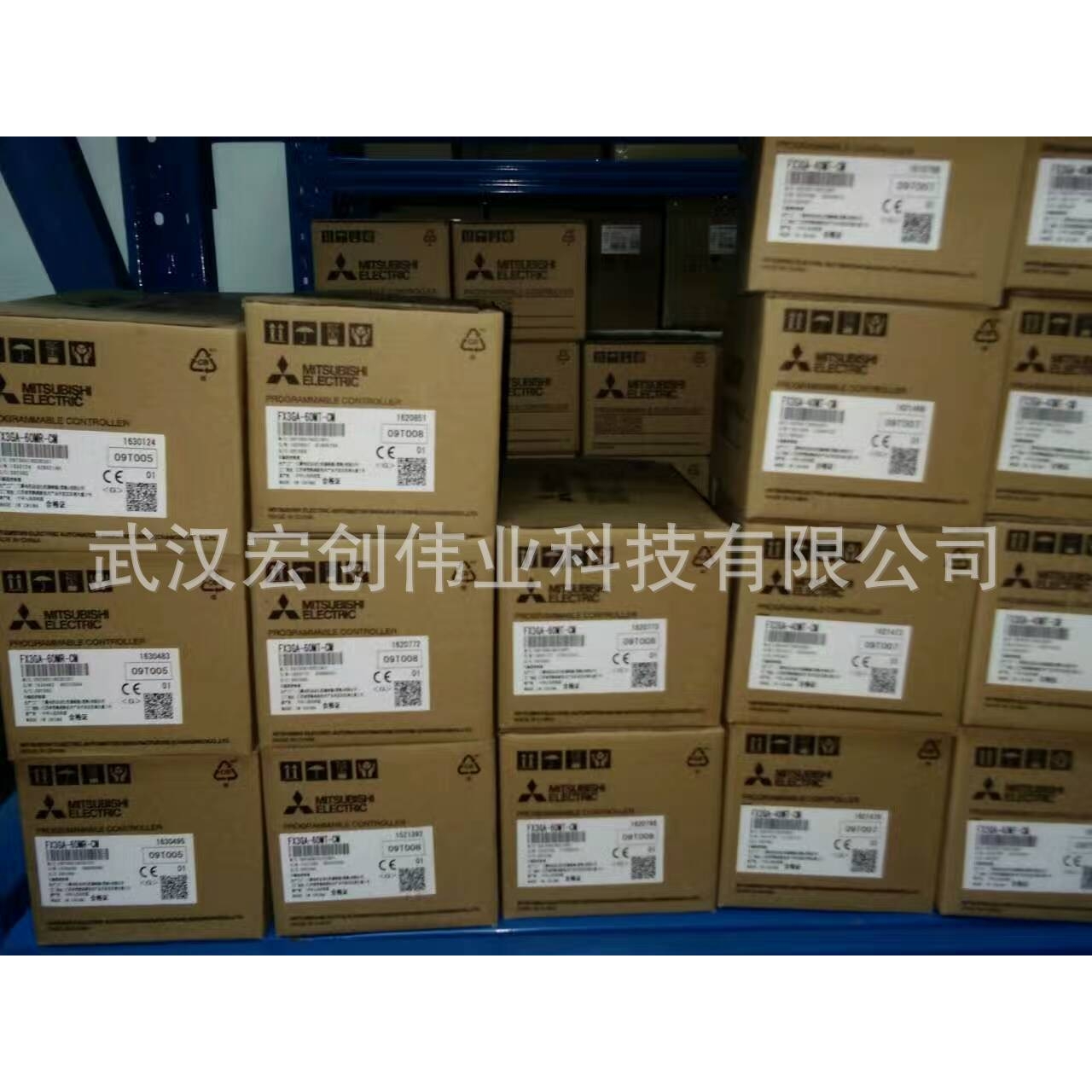 FX2N-64MR-001 FX2N-80MR-001 FX2N-128MR-001 PLC可编程控制器
