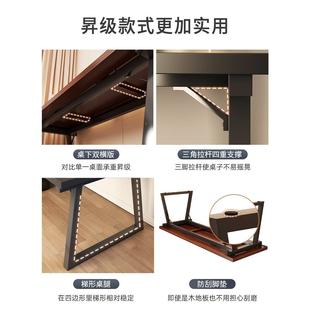 办桌公桌电桌人双长桌子家用卧室竞黑色学习写字工 RFW电脑桌台式
