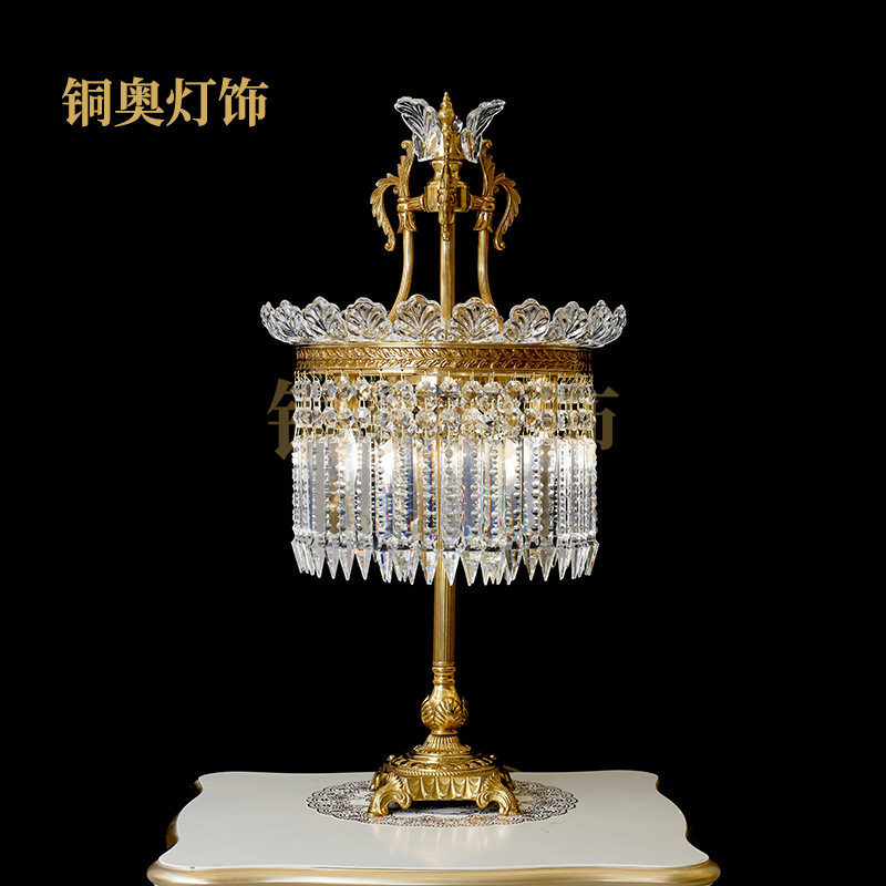 法式复古全铜水晶LED台灯