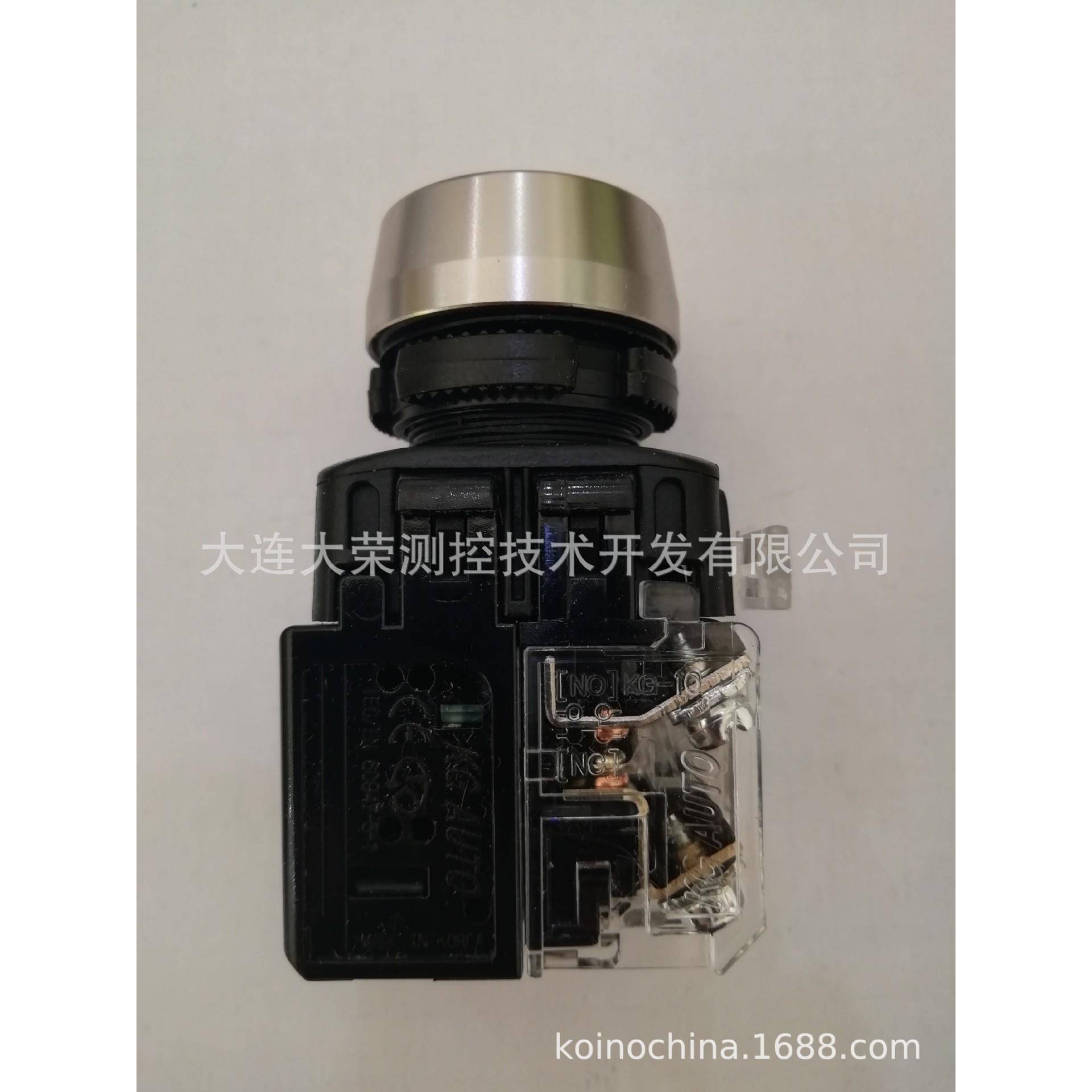K564G--UTO钮KGXHAV21按A开关原装进口