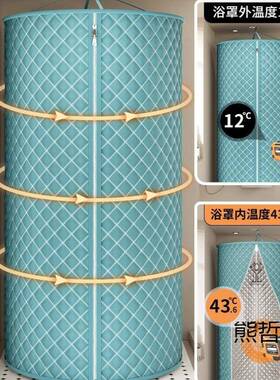 圆形洗澡浴浴罩保浴帐tQMr5GKk天家用加厚加大暖成人小孩卫生间冬