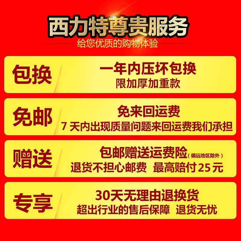 车位锁地锁八角汽车车库占车位占位锁加厚防撞停车位地锁