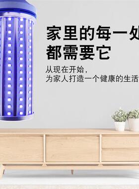 lewd紫米外灯家用紫外美甲灯控VNNuv紫外玉灯遥控定时制60紫外灯