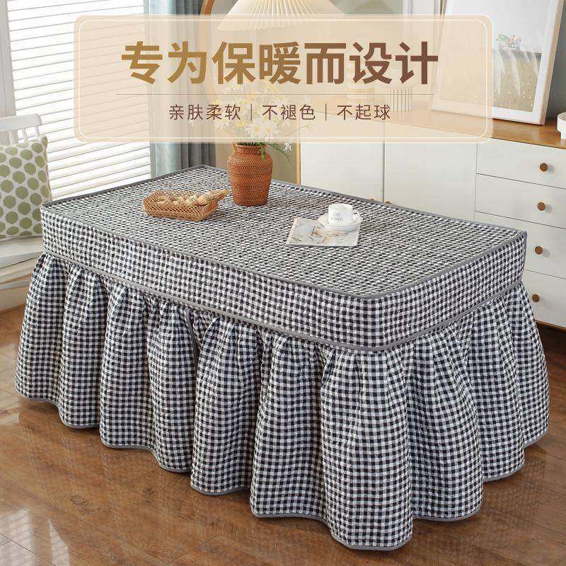 烤罩烤火火罩烤火炉YMt3zJCJ桌子罩套新款长方套形火桌罩家用冬季,居家布艺,床头罩,淘宝优惠券,粉丝福利购,淘宝优惠卷