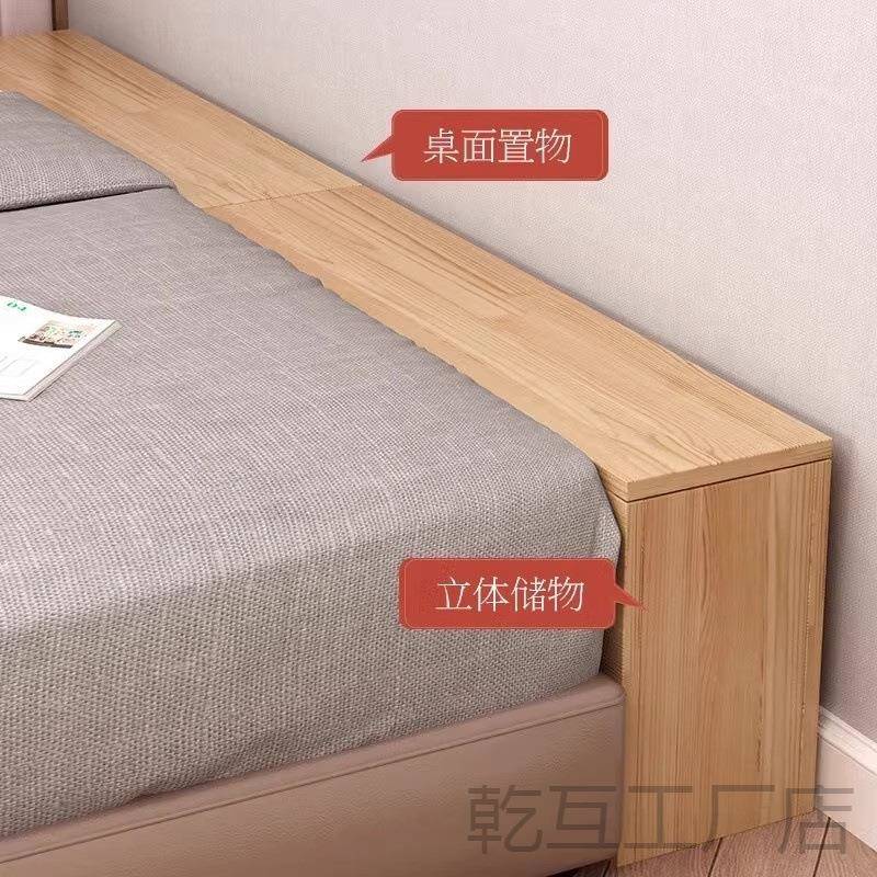 加现做实木床床边尾夹缝柜长条窄收柜纳床头柜床尾储物柜宽加见描