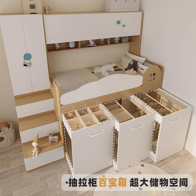 YDTG-1床储收物纳半高床衣柜小户型儿童房抽拉柜衣一体儿童床组,住宅家具,儿童床/儿童抽拉床,淘宝优惠券,粉丝福利购,淘宝优惠卷