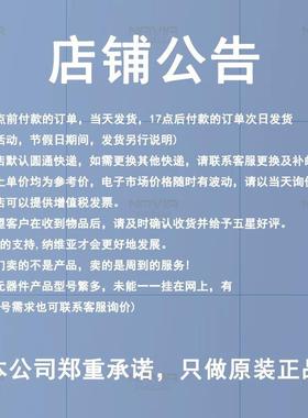 ST原装STY14565M效5封装TO-2471N沟道650V3682N8AMOS管场应管