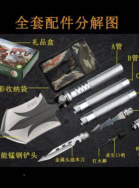 邮德国多功能户轻外用铲子轻便实车载工程铲便铲AIG子锰钢挖包土