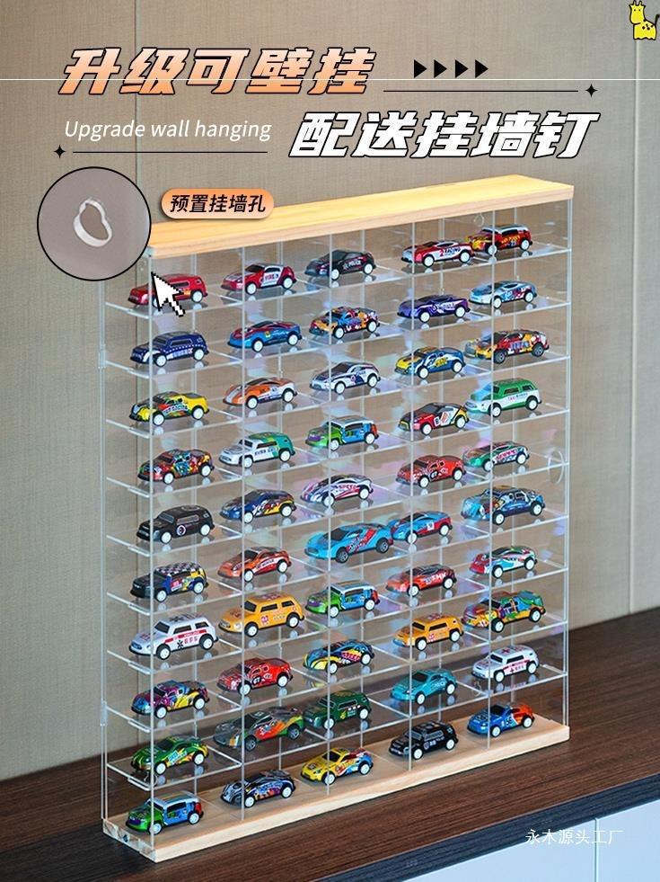 164风火轮多美卡实木展示架
