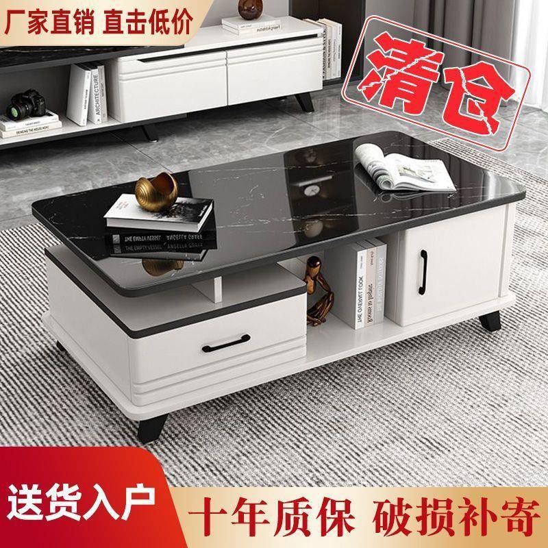 茶几客厅用轻钢奢简约茶几NVM电视柜组合小户型化玻璃茶跨桌境直