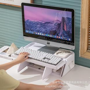 收杂物整理抽显示器支架架键盘纳柜 桌面塑料6313收纳盒置物架屉式
