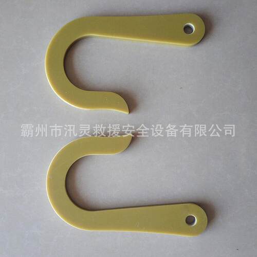 带电线作业缘吊瓶钩树钩脂绝缘导绝保护10kv电力绝缘XL-DPG瓷瓶单