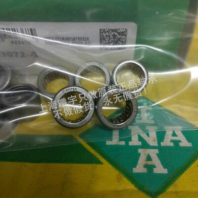 德国舍12862等弗勒INA调PN1A5/32心滚针轴承现货