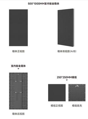 室内外互动地砖屏LED彩.屏P1.9P2商56MXSP2..97P481场舞台酒店地