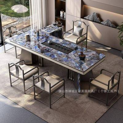 新中式奢岩板茶泡DTR台桌奢现代茶桌椅组合简石约轻办公室茶道桌