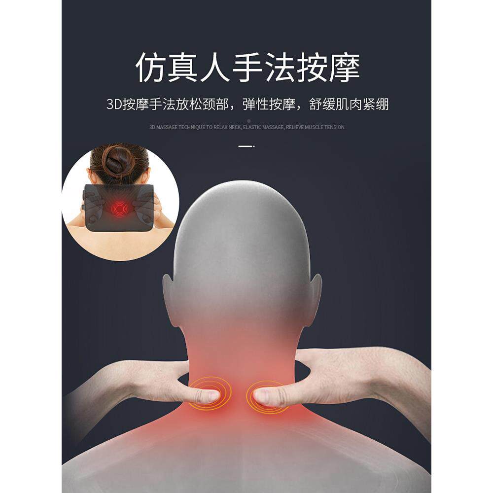 车电动按椅摩腰靠主驾驶640座腰汽部按摩仪车护腰车载头枕开腰托