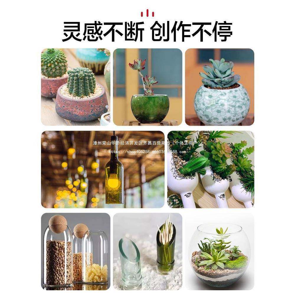 美耐特酒瓶切器盆多能功小型电割磨机打磨切割机花玻璃打孔无品牌