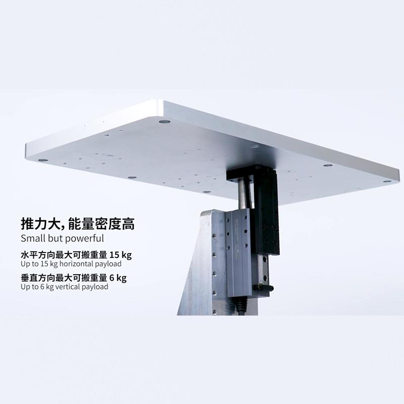 伺服微MCE电缸高能量密度精密紧凑精巧型滑型型台MCE-动3G微滑台