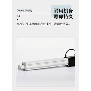 微型直流动推杆伸缩925杆步进电机可调速电行程电动电直线往复机