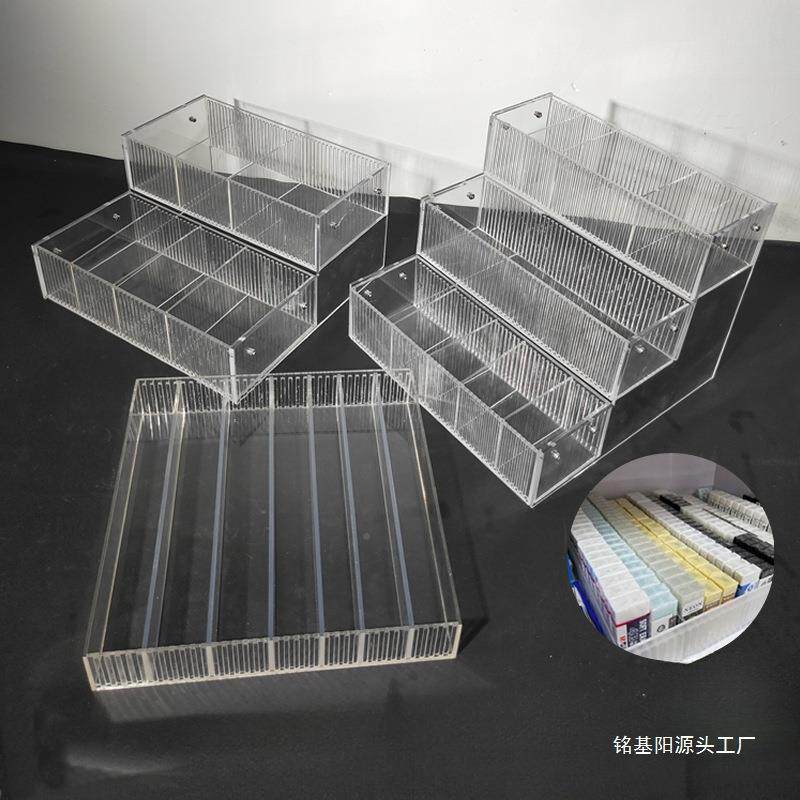 架具店展示透明放橡皮列擦收纳盒亚克力任意分隔文盒任意分隔手账
