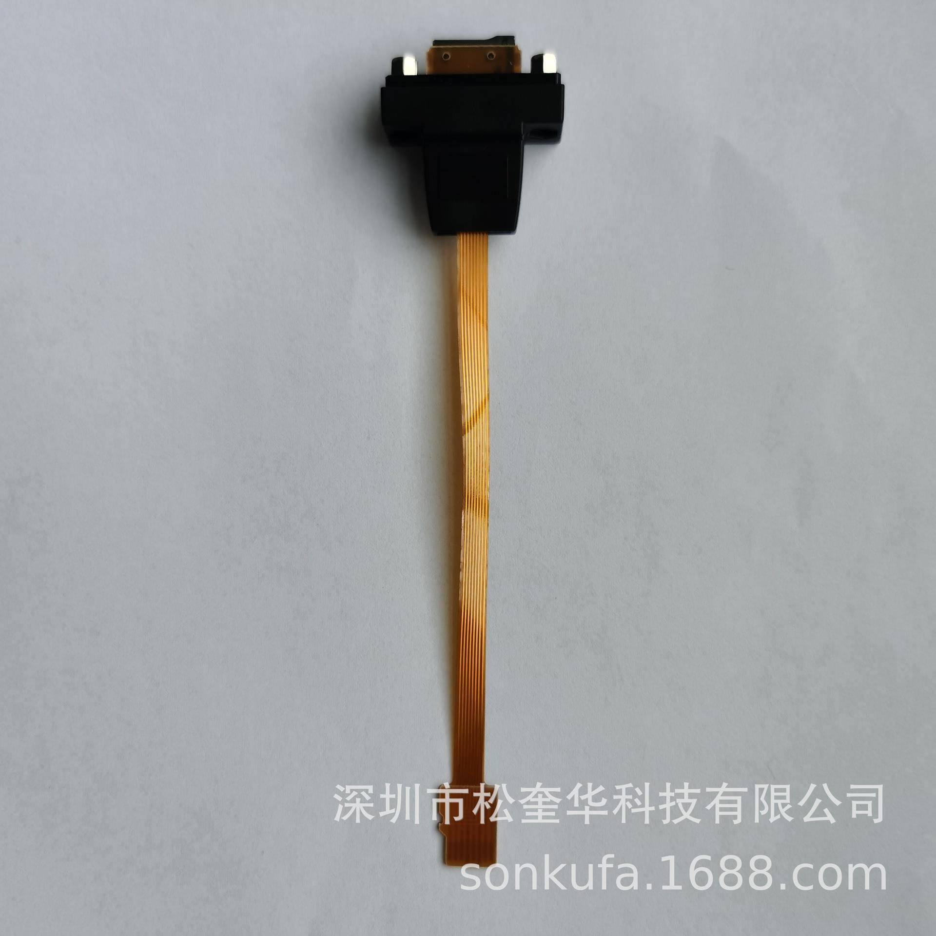 接自式TRQYF公转TF母转线弹金接头MicroSDTF卡镀延长线FPC线延伸