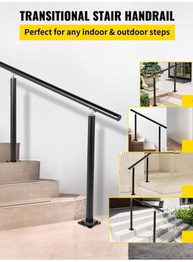 厂家供户外楼梯杆可直调节角度黑色铝制扶楼梯扶手VLE户外台阶栏