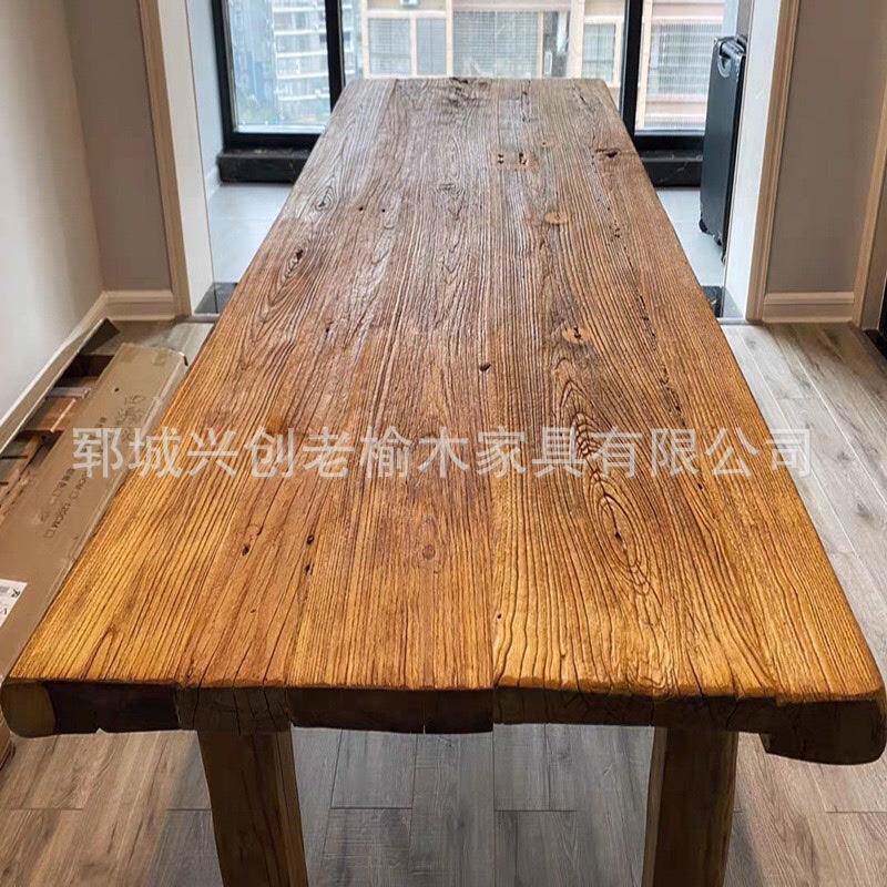 榆木旧木老门古板桌自然理庭院复怀旧茶台户外纹阳台实木BKF茶几