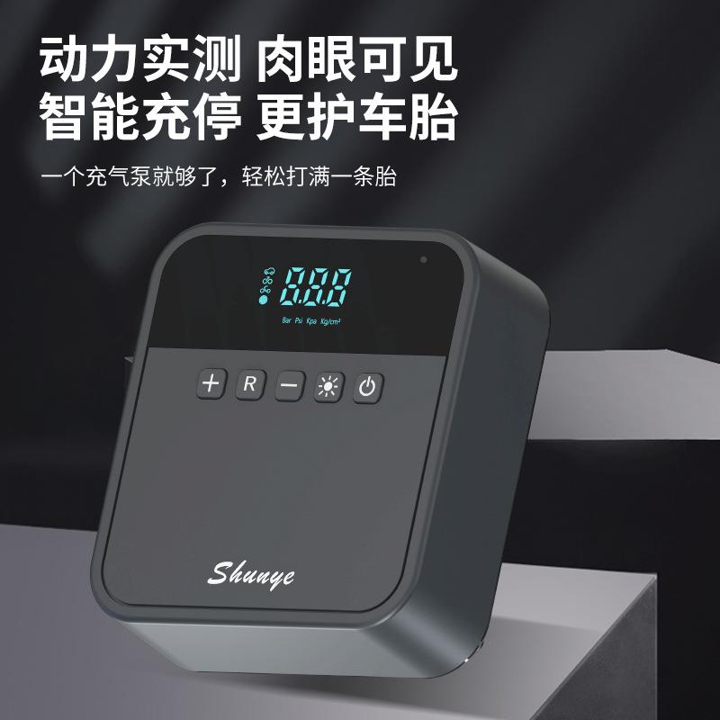 照便携式车载充气泵GLD点烟头供电能智显示屏单缸带明胎检压测气