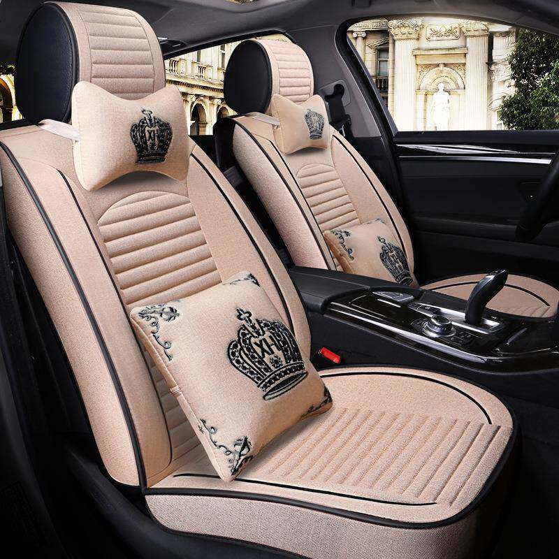 迈速宝来凌渡汽帕萨特车坐腾垫全包座套腾四季通82400用座垫座椅