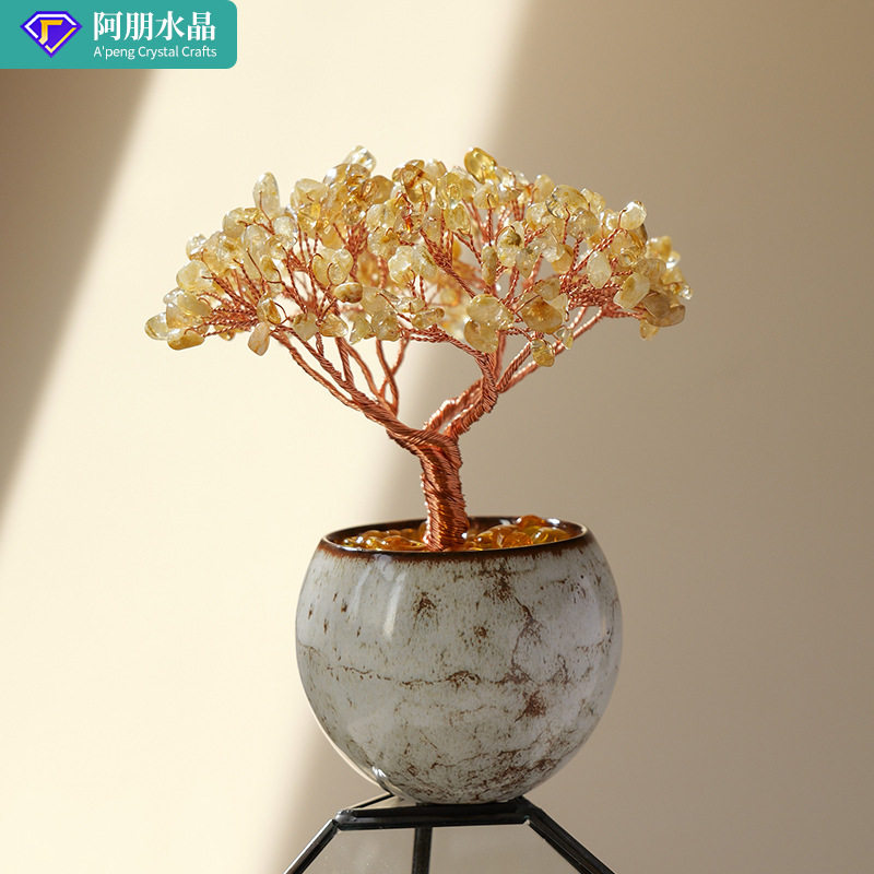 天然水晶碎石聚宝盆水晶树陶瓷底座黄水晶发财树客厅玄关招财摆件