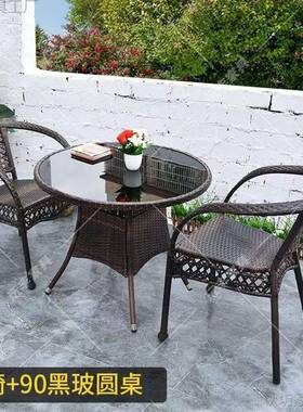 藤编茶简约茶台阳台藤椅桌玻45730茶几户外桌子休闲餐方桌整装璃