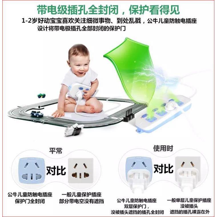 儿创木YGZ工坊实验室方教案材料包电动木客车工工具锯磨童钻木床