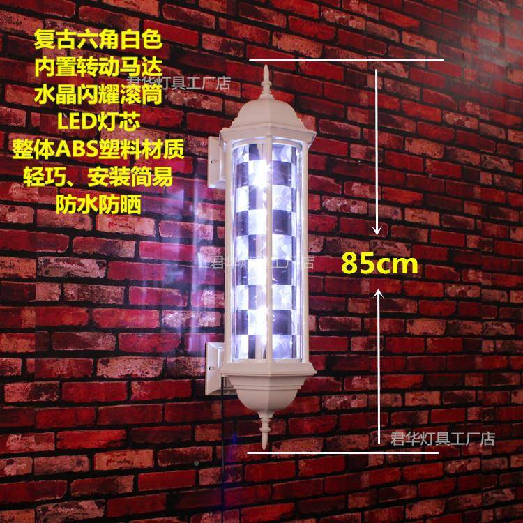 ?复六角美转灯户理发店L无品牌/ED古圆形广告灯壁挂发发廊灯箱外