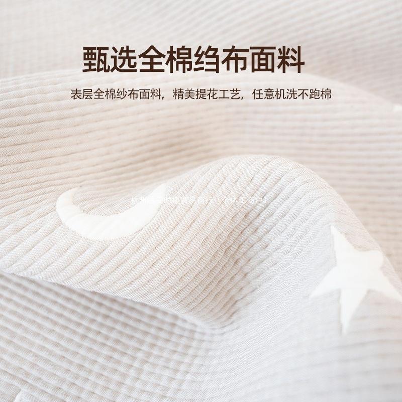 纯棉新生化纤褥子10059664园铺垫床水垫床褥洗床垫宝厚宝可垫褥婴