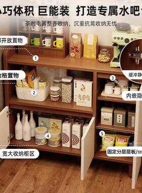 餐边柜靠墙一储物柜中风客厅小体型实柜子木芯茶古水柜置MLR物架