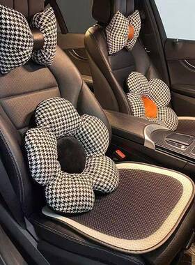 车丝坐垫四季通用冰汽车DNT坐垫卡通麻简约亚可爱透气防滑凉座汽