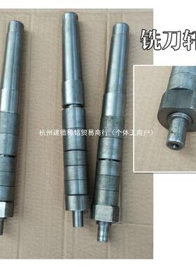 XJ6槽1简易表台式卧多式铣床磨床开机铣边机功能拉杆手摇二用VFY