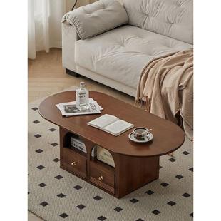 椭圆实木茶几客厅家用小户型2简约代圆形现茶几71040电视柜2组合0